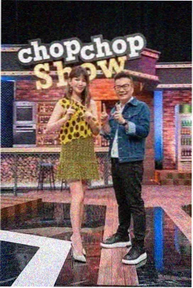 蓝莓AV综艺现场声浪实验室剧照