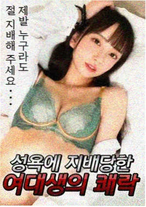 蓝莓AV剧集市场观察配图